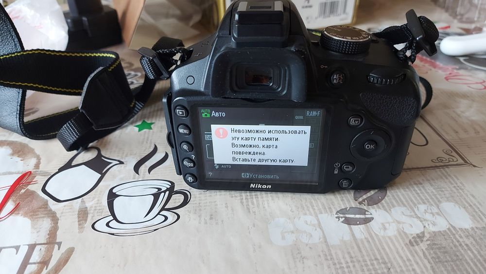 Зеркальный фотоаппарат Nikon D3200 kit 18-55 цена договорная