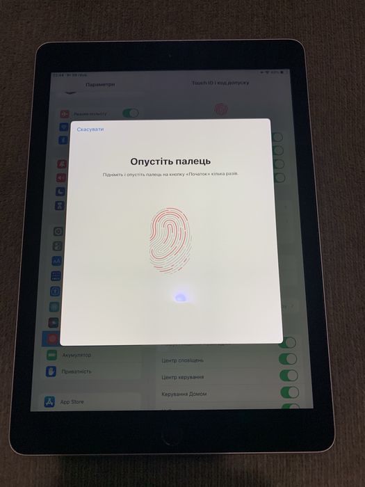 iPad Air 2 16Gb Space Grey