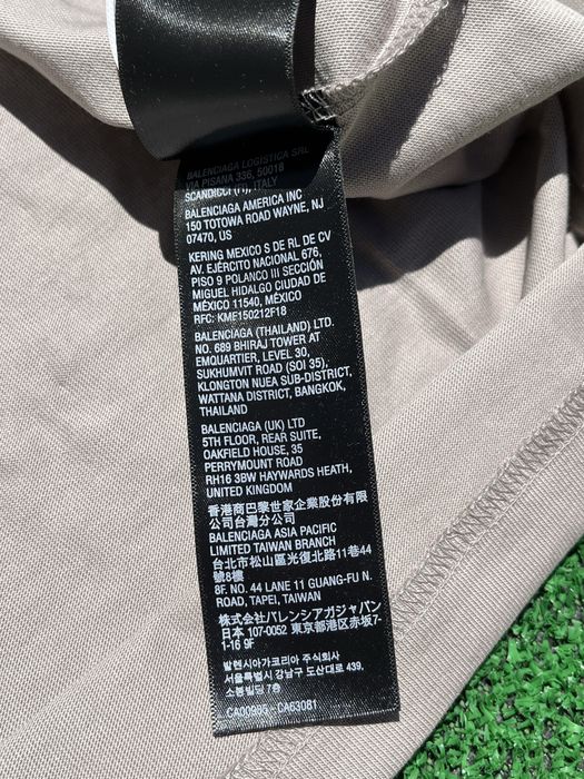 T-shirt Balenciaga Bege