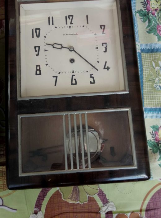 Часы настенные Янтарь