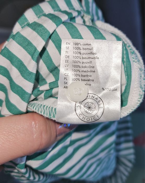 Bluzka w paski Biało zielone M holy whyte bawełna