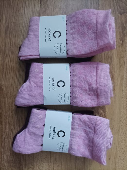 Skarpetki wełniane Cubus