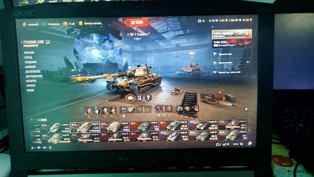 Ігровий ноутбук ASER PREDATOR N17C1