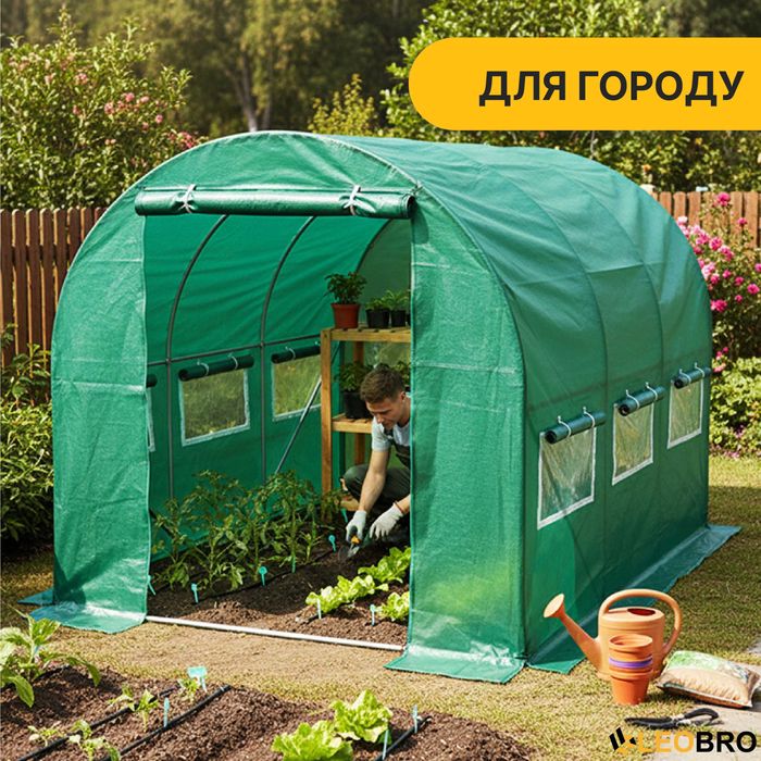 СКЛАД! Садова теплиця парник Garden 6м² 3×2м каркас 19мм плівка УФ-4