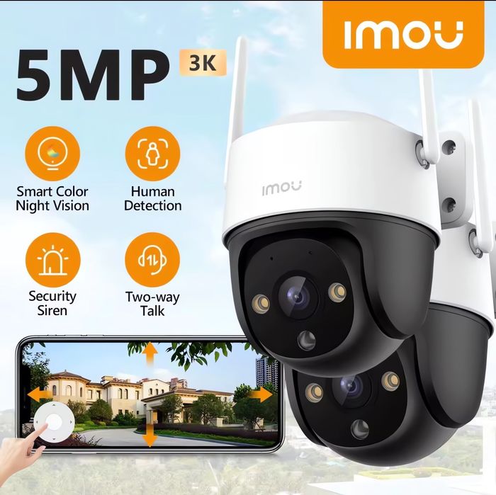 5 mp imou bullet 2c PRO Cruiser SE+