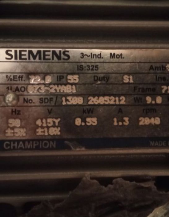 Електро двигун Siemens