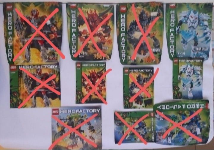 Продам лише інструкцї та упаковки Лего Lego Ninjago Bionicle Star wars