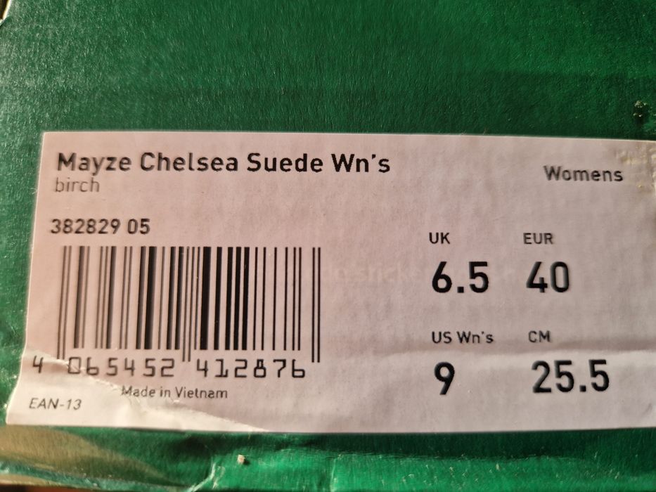 Продам Челсі PUMA оригінал 40р.