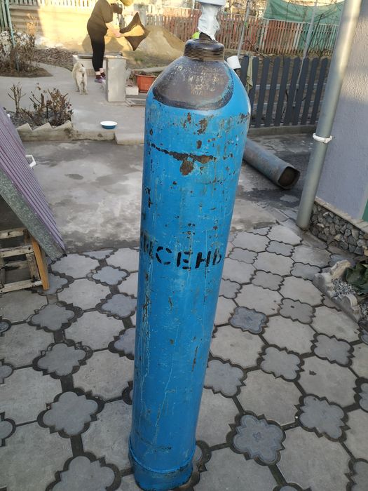 Балон кислородний