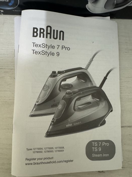 Продам утюг BRAUN texStyle 7 Pro