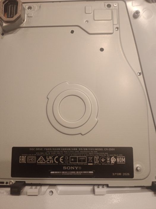 Napęd do ps5 pro