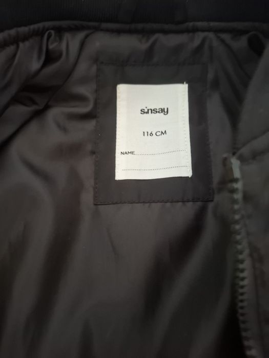 Куртка для хлопчика 116