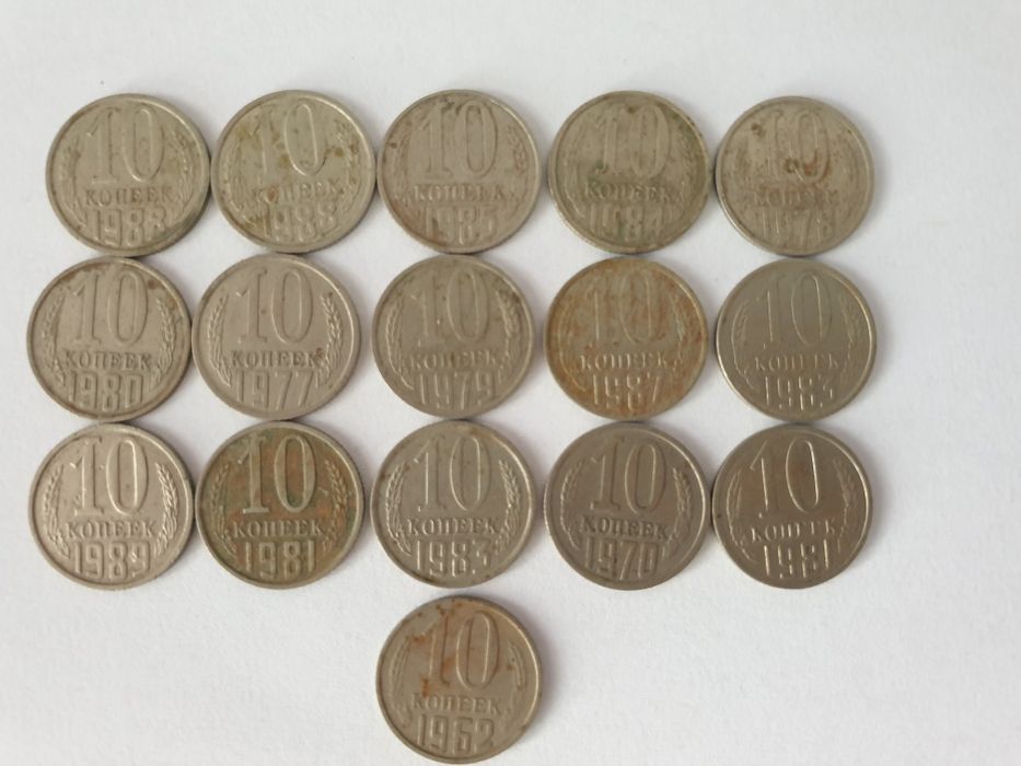 Монеты СССР