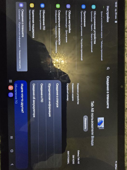 Продам планшет Samsung Galaxy Tab A8