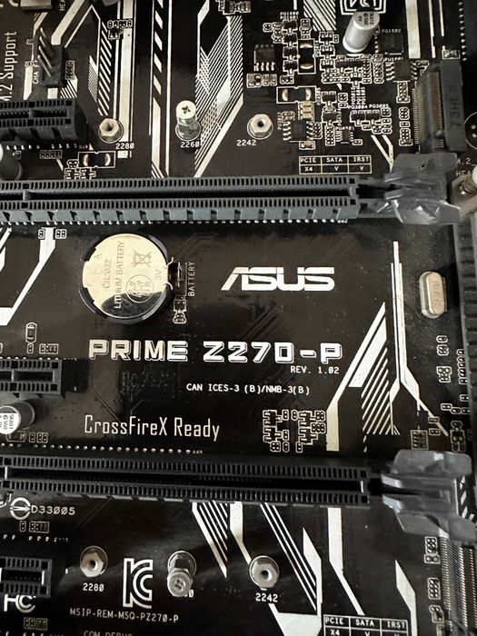 Комплект материнська плата Asus Prime Z270-P s1151 + Процесор i5 7500