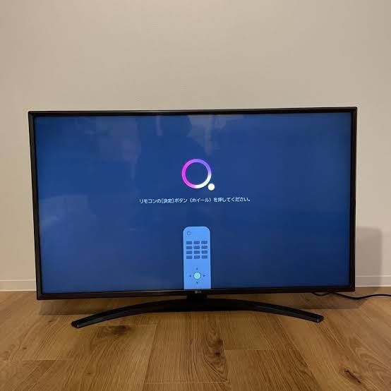 LG 43" Smart TV ThinQ AI sztuczna inteligencja pilot Magic WiFi HDR Bluetooth DVB-T2
