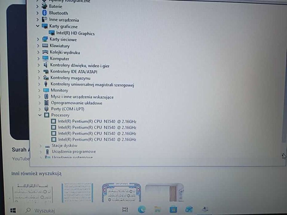 sprzedam lenovo idepad 15lby procesor 4rdzenie intel pentium cpu n3540,2,16ghz,2,16ghz,okazja cena 230zl