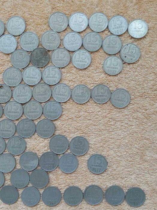 Монеты 15 копеек 1961-1991гг. СССР,  94 шт.