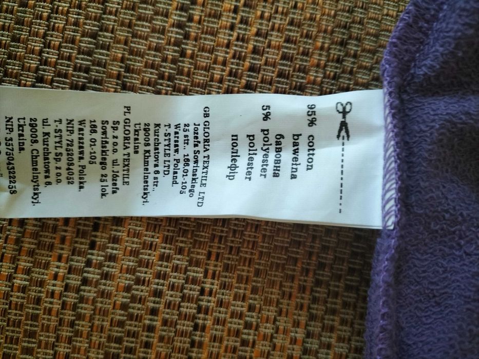 Спортивний костюм НОВИЙ р.44-S.M