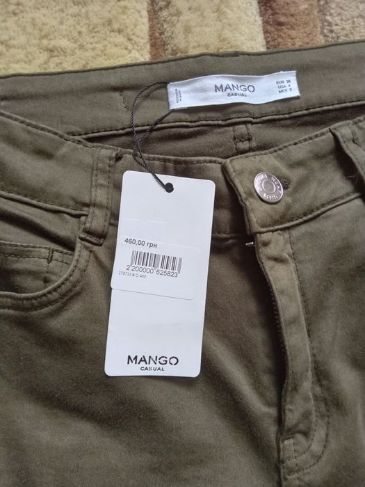 Штани, брюки фірми  Mango оригінал