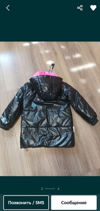 Весняна курточка на дівчинку 5-7 років