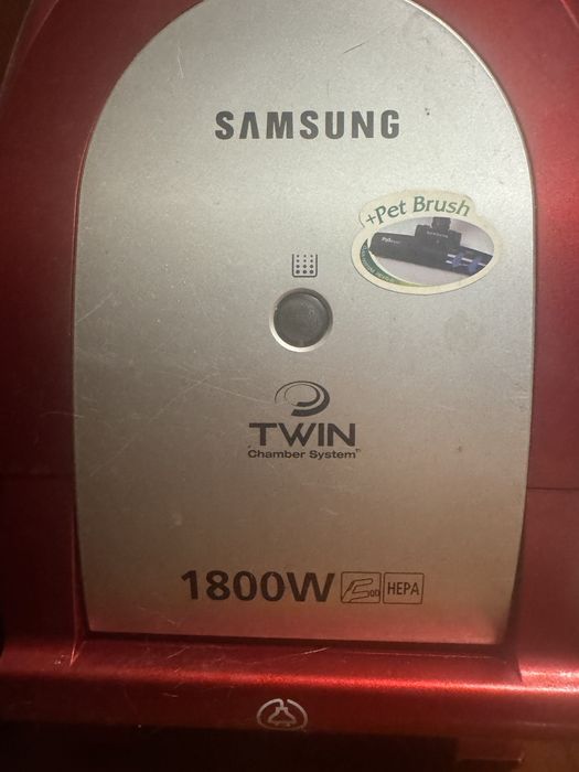 Пилосос Samsung 1800w