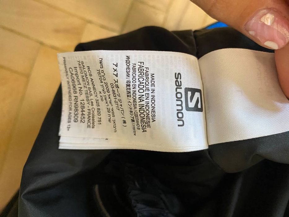 Salomon лыжная куртка Salomon Ski Jacket / Softshell
Salomon Ski Jacket / Softshell