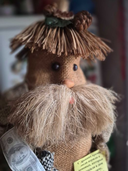 Домовий із мішковини