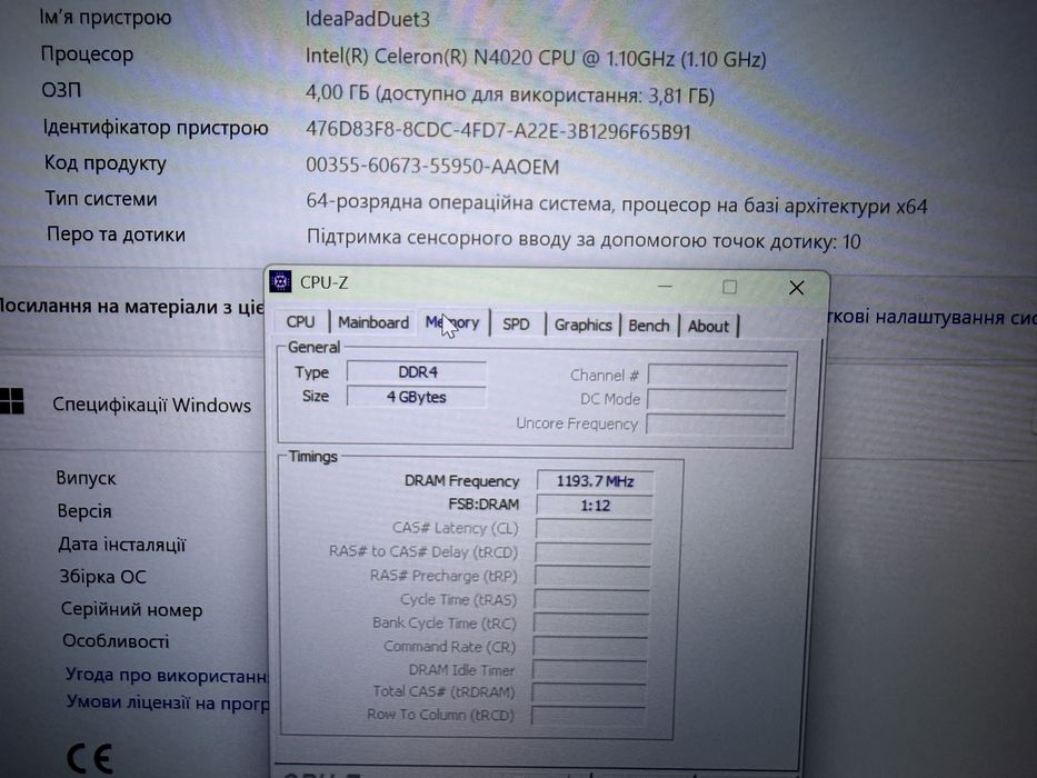 Планшет IdeaPad Duet 3 10IGL5