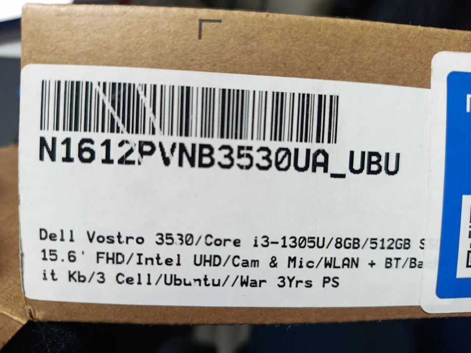продам ноутбук Dell Vostro 3530