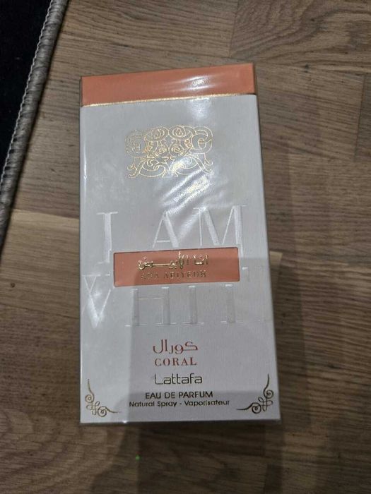 Lattafa - Ana Abiyedh Coral - Eau De Parfum - Woda perfumowana