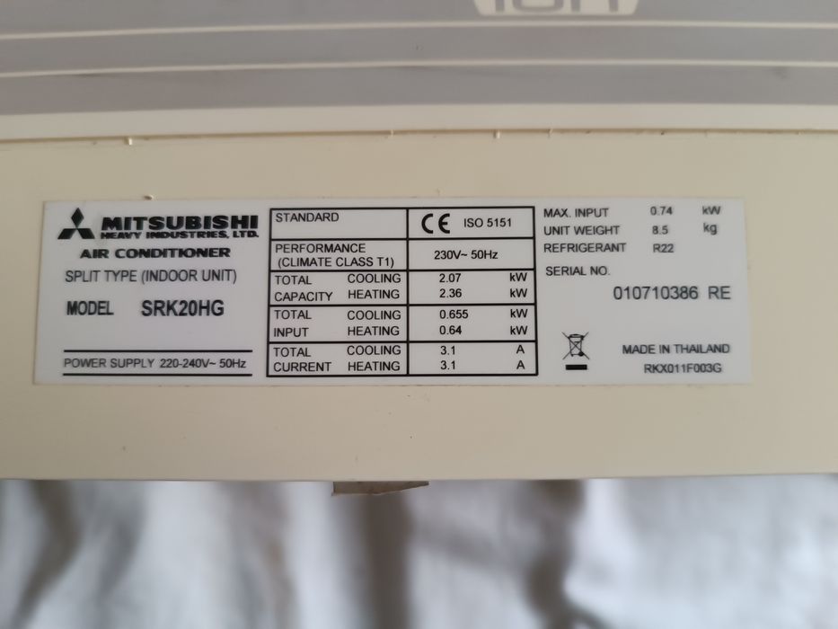 Кондиционер Mitsubishi