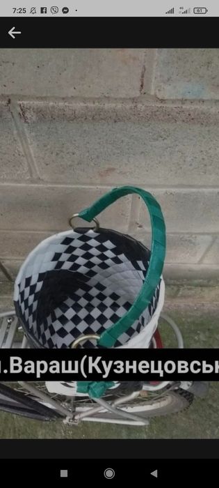 Продам плетені кошики