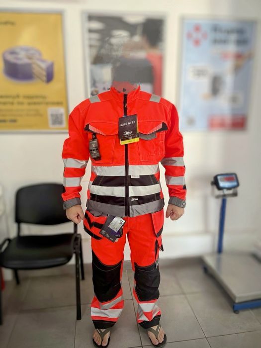 Робочий костюм форма SIR Safety System