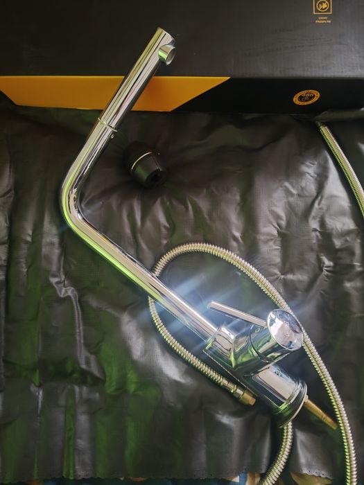 Bateria kuchenna KERNAU Chrom