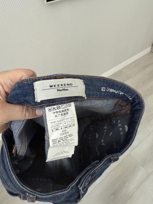 Джинсы Max Mara оригинал женские