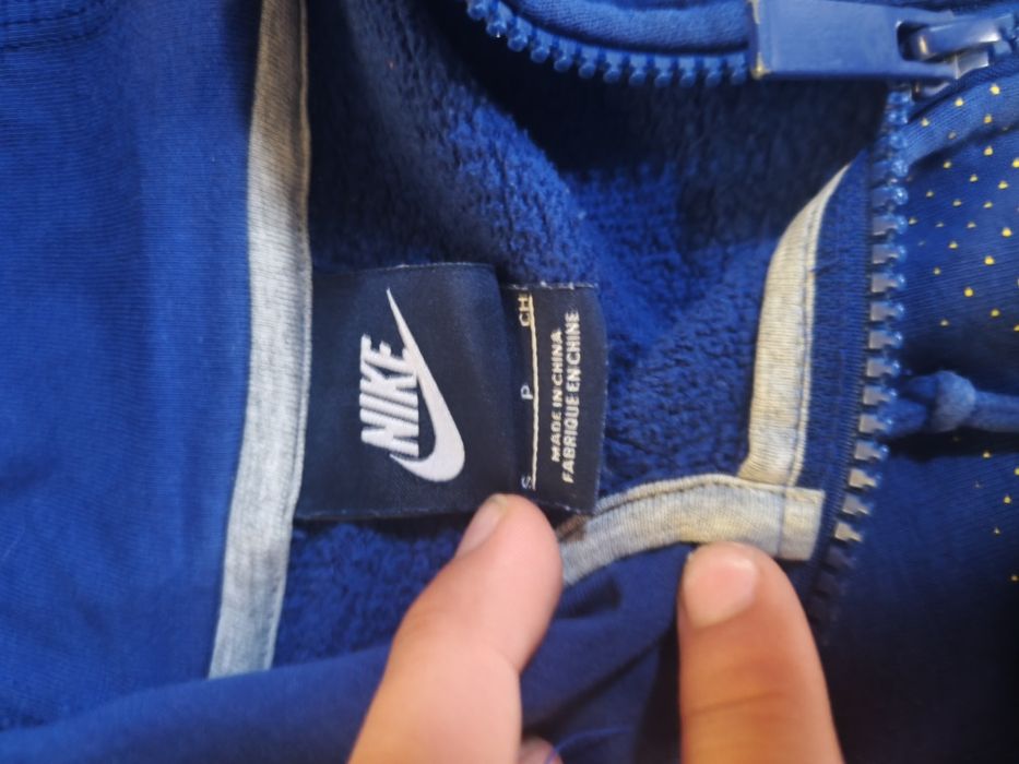 Bluza rozpinana z kapturem Nike