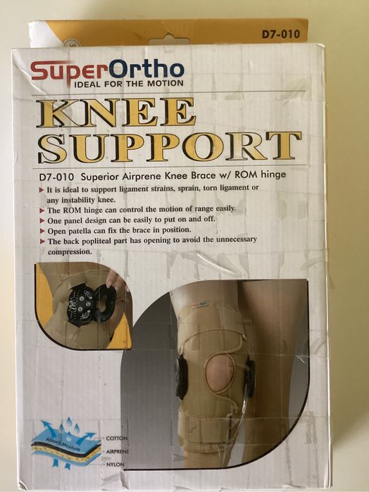 Ортез  для коленного сустава