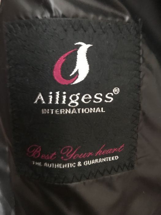 Женское зимнее пальто