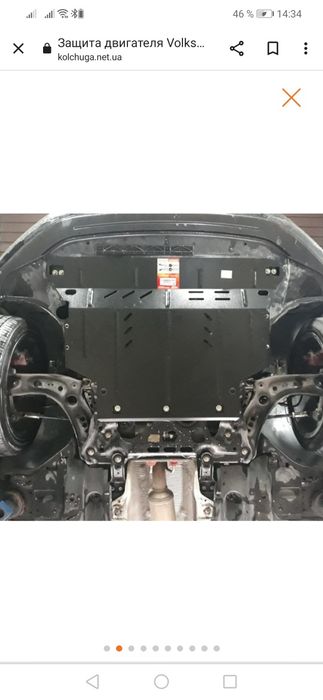 Кольчуга, защита volkswagen Colf 7