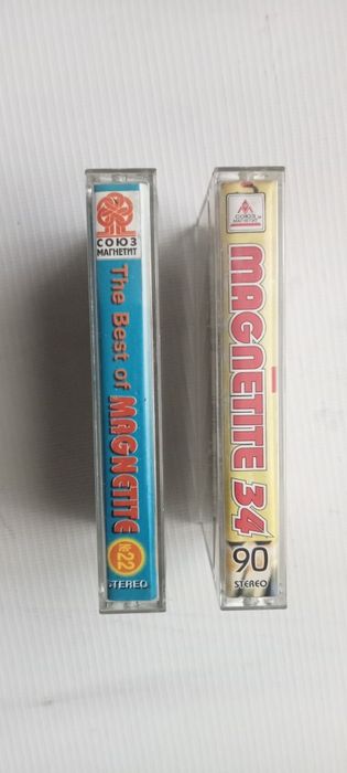 кассеты,касети -сборники Союз Magnetite