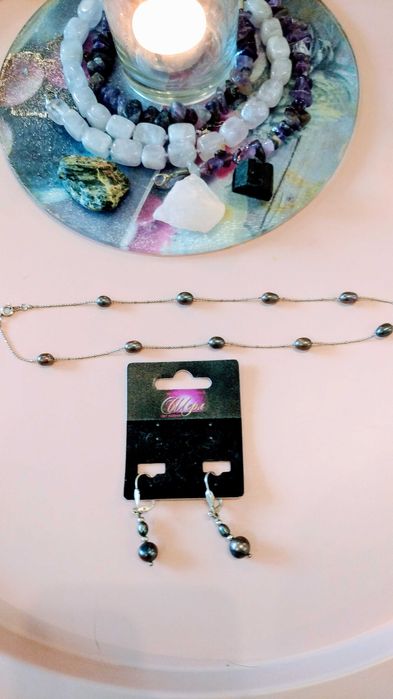 Набор черний жемчуг