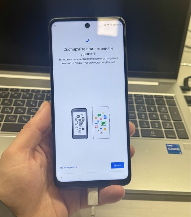 Моторола moto one  Ace