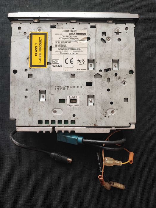 Radio Alpine CDA 9885R