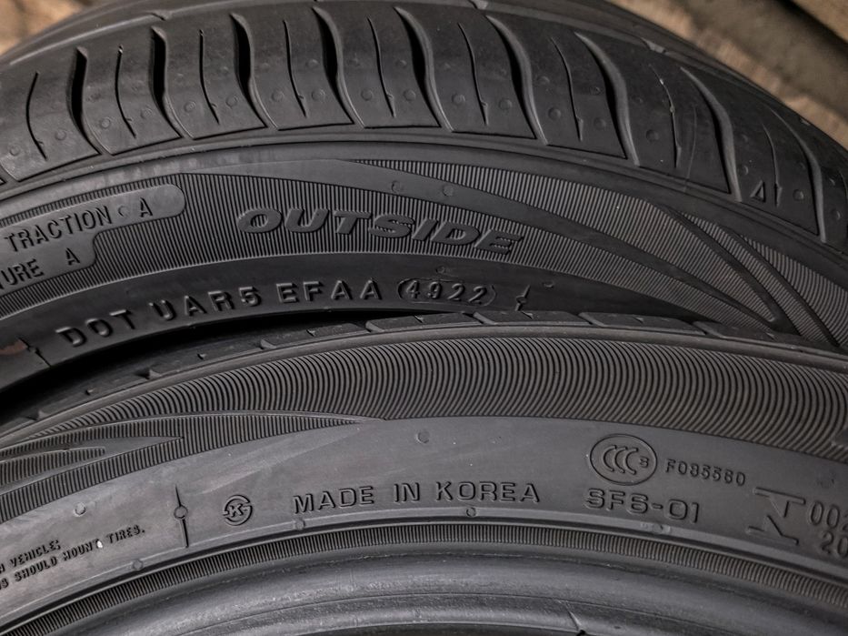 205/45r16 Nexen | 2022 | 8mm | Korea | Преміум шини | Комплект/4шт