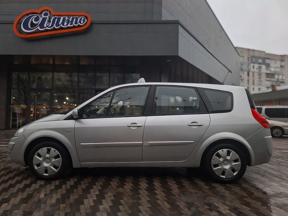 Такси Новомосковск (Самар)