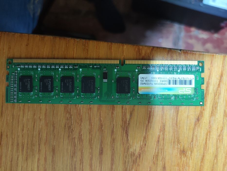 Продам ПК вживаний