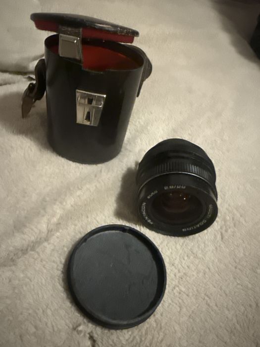 Multi Coating. 2.8/2.9  Pentacon auto