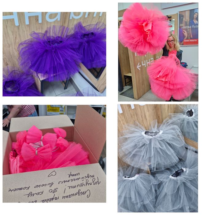 Пишна фатинова спідниця пачка, фатиновая юбка, пышная фатиновая юбка