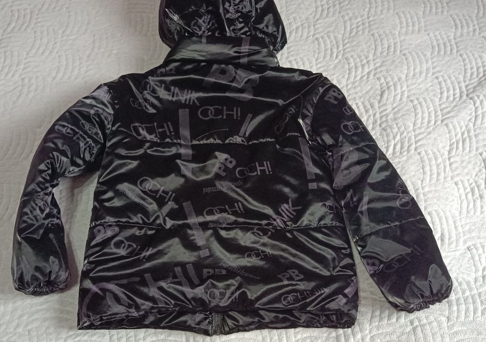 Куртка демісезонна